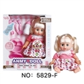 OBL759208 - 14 inch drink pee double horsetail girl (evade glue the hand, eye, iron with IC)