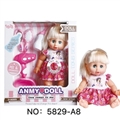 OBL759210 - 14 inch drink pee single horsetail girl (evade glue the hand, eye, iron with IC)