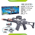 OBL759270 - 电动枪