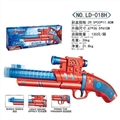 OBL759277 - 电动枪