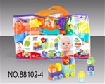 OBL759319 - 32 PCS educational building blocks toys