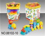 OBL759320 - 32 PCS educational building blocks toys