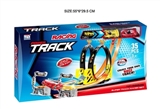 OBL759358 - Extreme events for rail cars (with 2 car only)