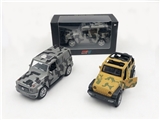OBL759365 - Mercedes G ran from the horsemen of camouflage simulation alloy car assortments