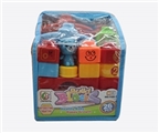 OBL759376 - 积木（26PCS)