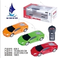 OBL759401 - 1:24兰博基尼二通遥控车              （红，橙，绿色三色混装）          产品规格；19*8.5*5