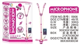 OBL759420 - Girl double microphone (light music, connect mobile phone)