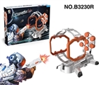 OBL759459 - Rotating shooting single rake (with music)