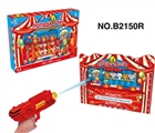 OBL759465 - Playground shooter (with music)