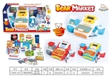 OBL759593 - Cartoon cash register