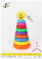 OBL759635 - Rainbow ring 9 layer