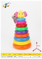 OBL759636 - Rainbow ring 9 layer