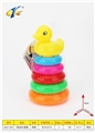 OBL759637 - Rainbow ring five layer
