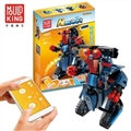 OBL759652 - 智造时代SMART-罗伯特M2（宝石蓝）349PCS