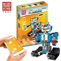 OBL759654 - 智造时代SMART-罗伯特M4(科技蓝)351PCS