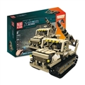 OBL759662 - 装甲联盟－陆战队-履带武装火箭炮 606PCS
