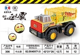 OBL759665 - The dinosaur park truck