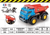 OBL759669 - Glide dump truck