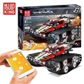 OBL759678 - 动能智拼-履带高速车-APP版火焰王(红色)410PCS