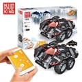 OBL759679 - 蝙蝠总动员-APP版蝙蝠战车（幻黑版）384PCS