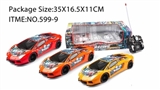 OBL759732 - 仿真四通遥控车带灯光赛车标