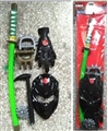OBL759750 - 忍者套