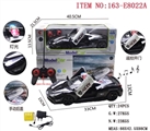 OBL759759 - 五通仿真遥控警车一键开门1:12(包电)