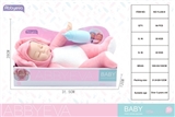 OBL759781 - Cotton sleeping baby 33.5 CM