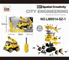OBL759790 - crane