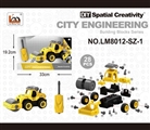 OBL759792 - roller