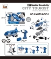 OBL759795 - Electric aircraft