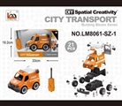 OBL759796 - Manual express car