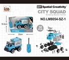 OBL759797 - Manually set loading
