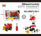 OBL759799 - Manual train