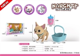 OBL759815 - Drink milk dog