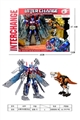 OBL759816 - Optimus prime with dinosaurs