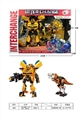 OBL759817 - Xinda the hornets (light music) with a dinosaur