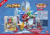OBL759821 - Alter the dragon,