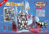 OBL759822 - Stegosaurus mechanical 獣