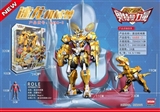 OBL759823 - Velociraptor mechanical 獣