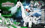 OBL759826 - Spray the star machinery dragon