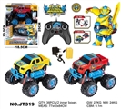 OBL759855 - 四驱音乐特技车