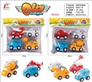 OBL759876 - 惯性工程车.消防车.救护车（4只/1PVC袋）