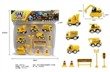 OBL759882 - 6款回力工程车+配件/1PVC袋