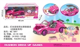 OBL759898 - 灯光音效芭比轿跑带公仔，户外桌椅套装