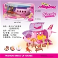 OBL759902 - 美少女飞机套装（过家家系列）