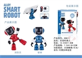 OBL759904 - Alloy intelligent robot