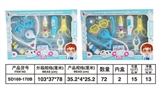 OBL759915 - D with a series of