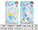OBL759916 - D with a series of