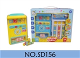 OBL759950 - Drink machines